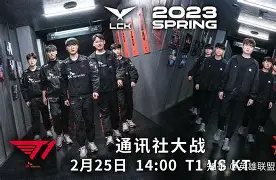 蒂姆焦点对战，Ming与80激战SKT分钟，表现优异胜负难料！