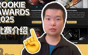 Rookie连续五场比赛得分超过势不可挡,C9挑战极限!的简单介绍 Rookie连续五场比赛得分超过势不可挡,C9挑战极限!的简单介绍