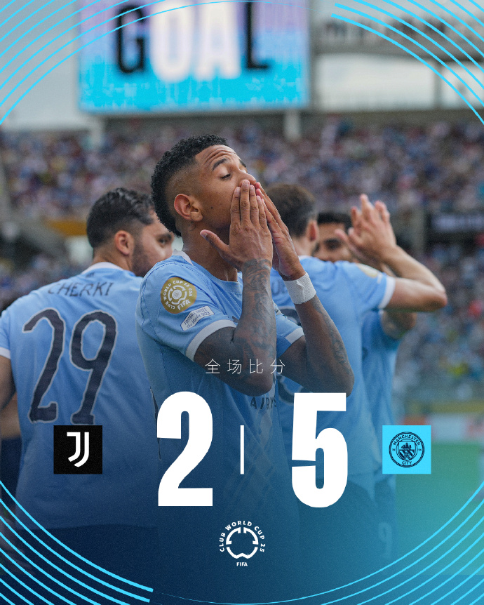 开云-字母哥新星惊险取胜表现惊艳，塞尔维亚队未来可期！的简单介绍