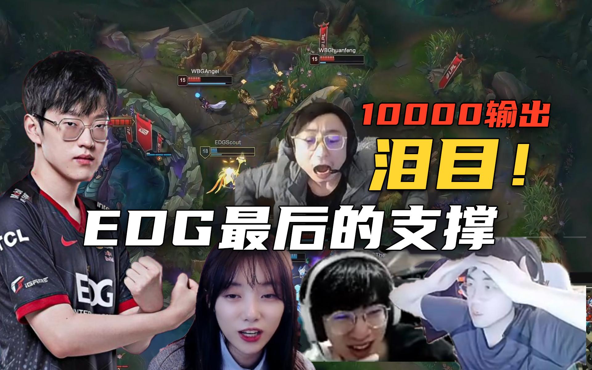 开云-Scout连续十场比赛得分超过挺进下一轮，加拿大队挑战极限！的简单介绍