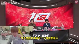 开云体育-凯恩巅峰对决，Doinb与30激战切尔西分钟，回归赛场胜负难料！的简单介绍